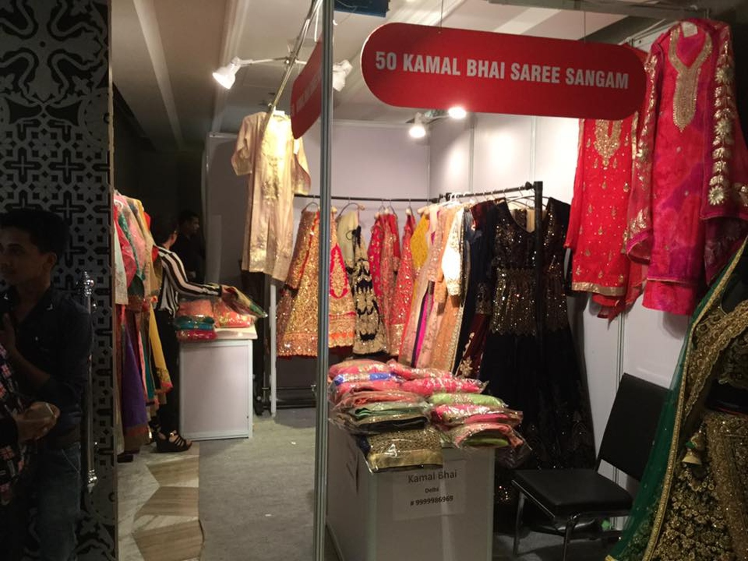 Kamal Bhai Saree Sangam, Delhi. Best Bridal Wear in Delhi. Bridal Wear  Price, Packages and Reviews | VenueLook